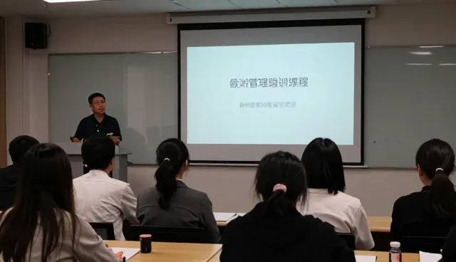 品牌定位方案在业务发展趋势中的适用条件